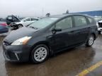 2012 Toyota Prius V