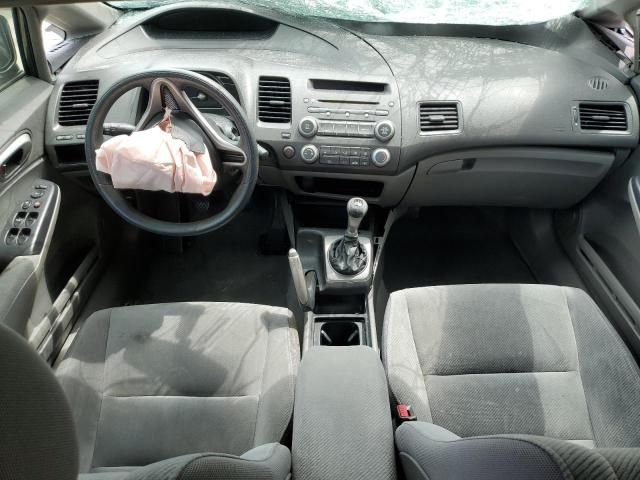 2009 Honda Civic LX