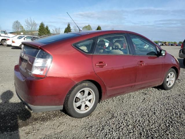 2005 Toyota Prius