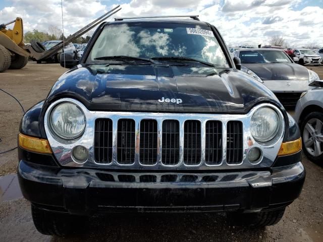 2005 Jeep Liberty Limited