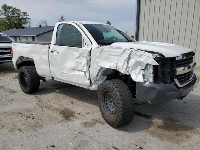 2017 Chevrolet Silverado K1500