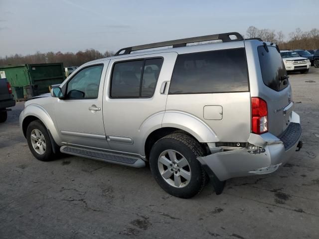 2012 Nissan Pathfinder S