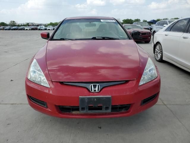 2003 Honda Accord EX