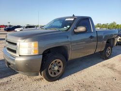 Clean Title Cars for sale at auction: 2008 Chevrolet Silverado C1500