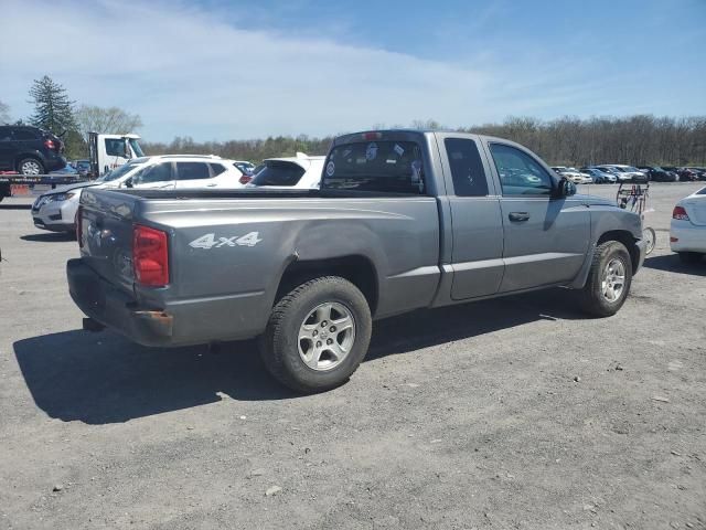 2006 Dodge Dakota SLT