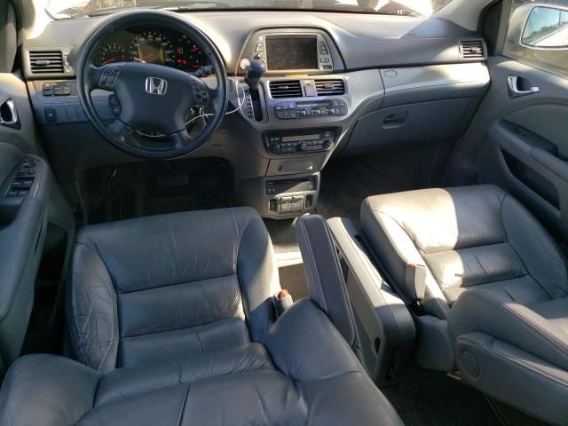 2007 Honda Odyssey EXL