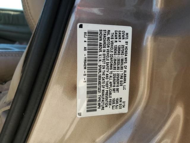 2004 Honda Odyssey EXL