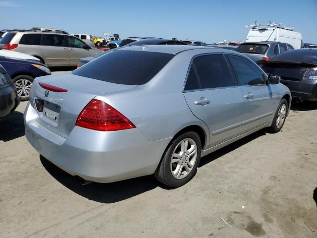 2006 Honda Accord EX