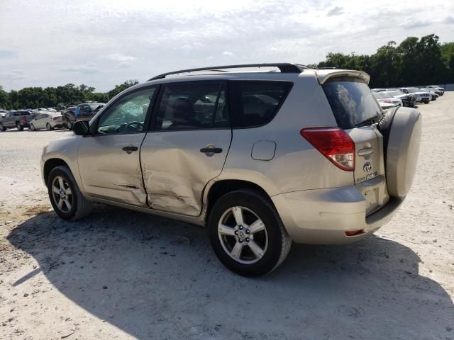 2007 Toyota Rav4