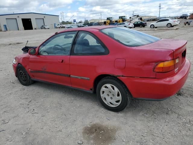 1995 Honda Civic EX