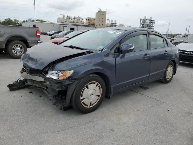 2010 Honda Civic Hybrid