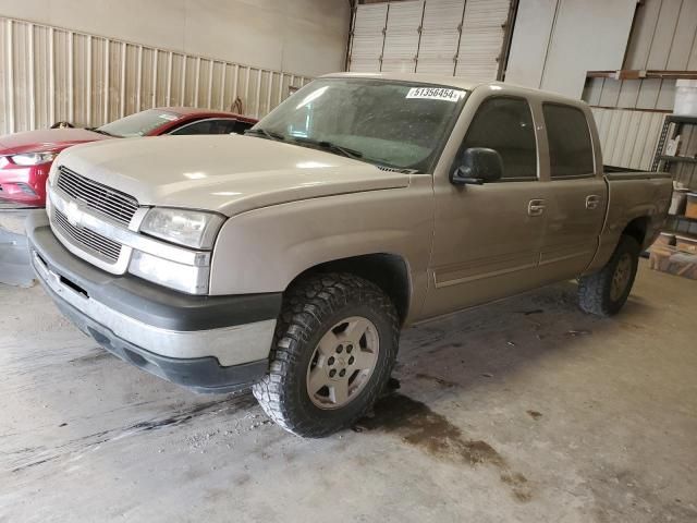 2005 Chevrolet Silverado C1500