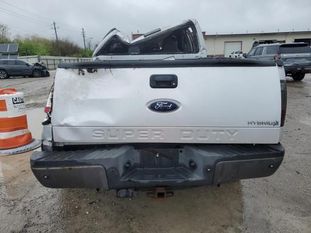 2008 Ford F250 Super Duty