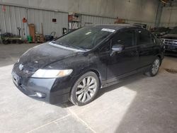 Salvage cars for sale at Milwaukee, WI auction: 2010 Honda Civic SI