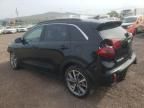 2022 KIA Niro Touring Special Edition