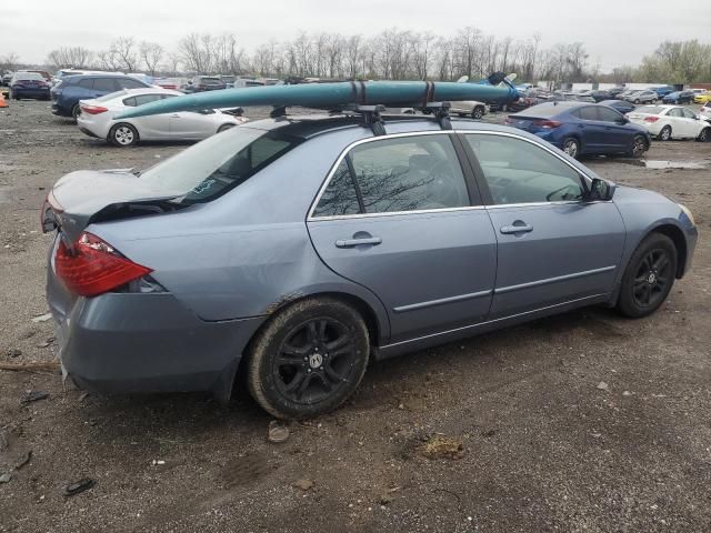 2007 Honda Accord EX