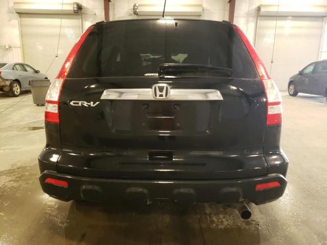 2009 Honda CR-V EXL