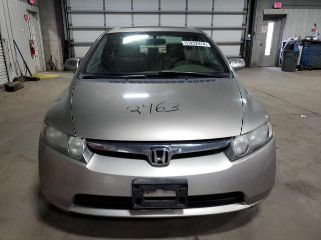 2006 Honda Civic EX