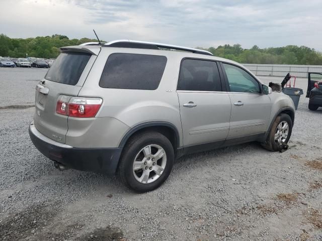 2008 GMC Acadia SLT-1