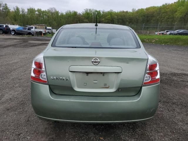 2008 Nissan Sentra 2.0