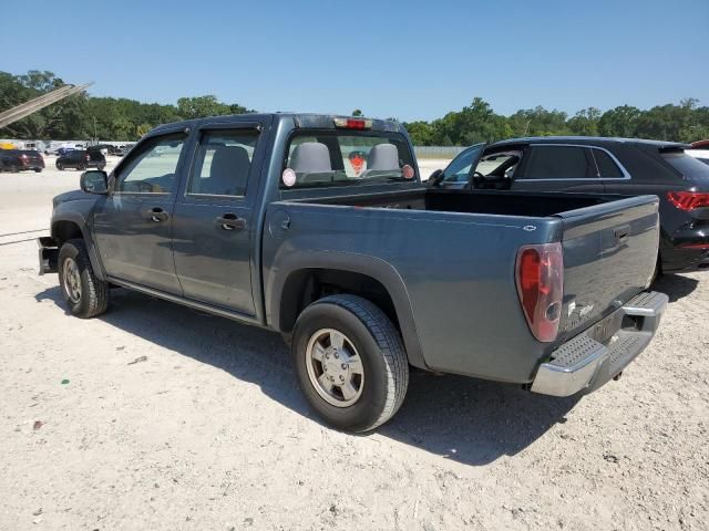 2006 Chevrolet Colorado