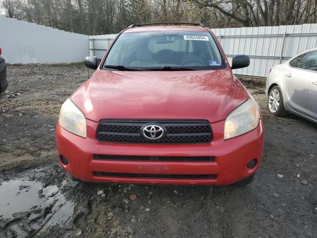 2007 Toyota Rav4