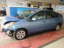 Salvage cars for sale from Copart Angola, NY: 2007 Toyota Prius