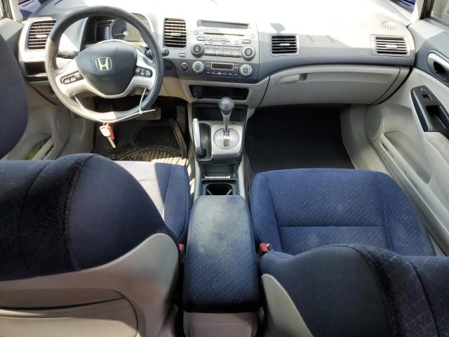 2008 Honda Civic Hybrid