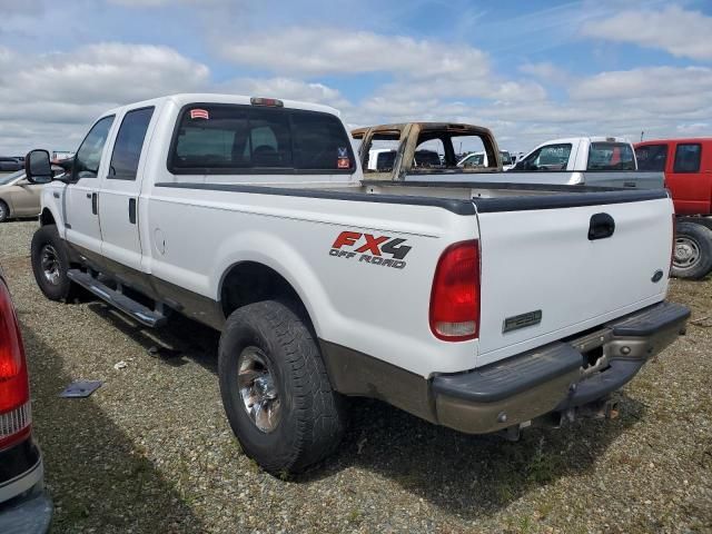 2007 Ford F250 Super Duty