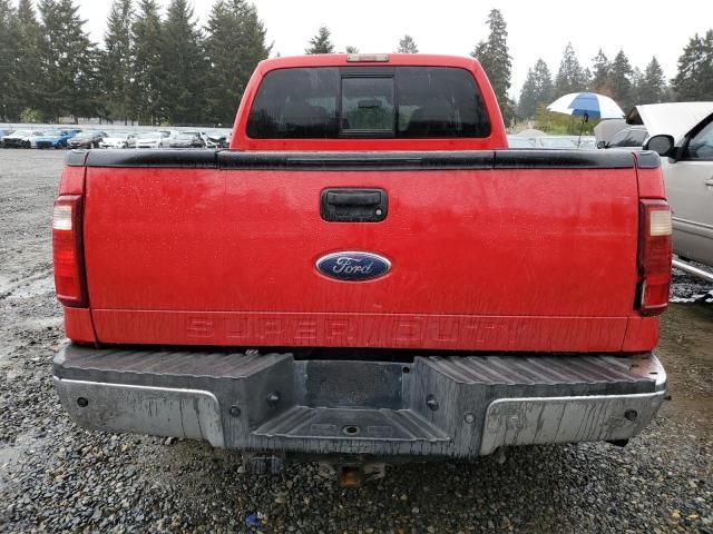 2008 Ford F250 Super Duty