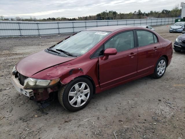 2010 Honda Civic LX