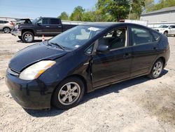 Salvage cars for sale at Chatham, VA auction: 2007 Toyota Prius