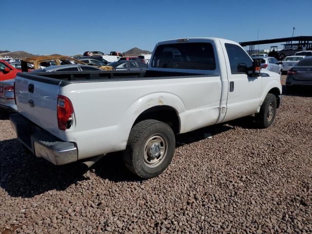 2015 Ford F250 Super Duty