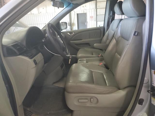 2005 Honda Odyssey EXL