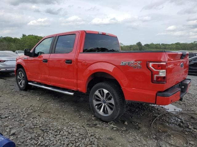 2020 Ford F150 Supercrew