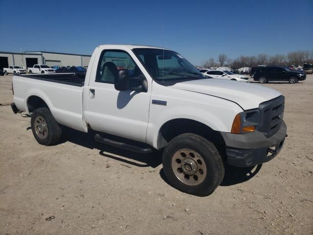 2005 Ford F350 SRW Super Duty