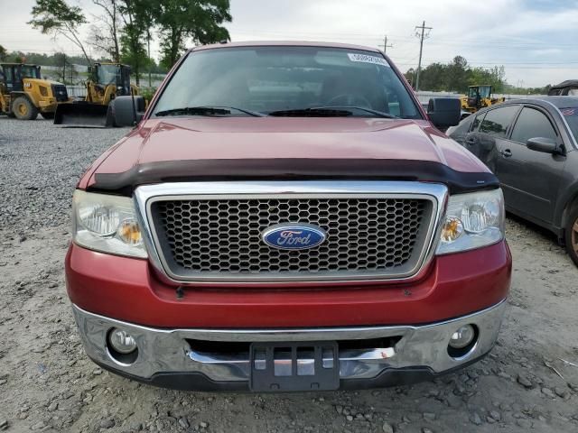 2007 Ford F150