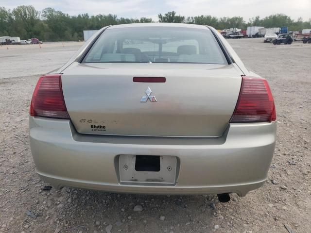 2007 Mitsubishi Galant ES