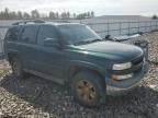 2004 Chevrolet Tahoe K1500