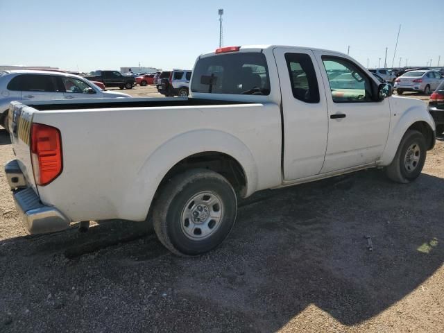 2015 Nissan Frontier S