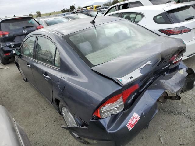 2006 Honda Civic Hybrid