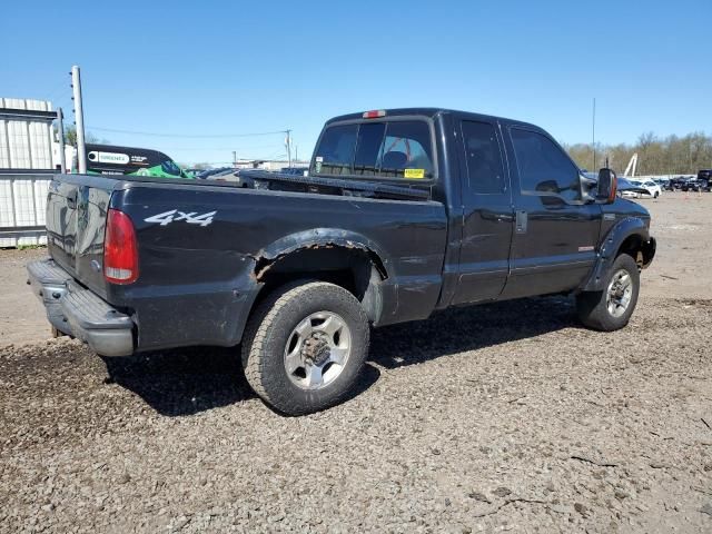 2003 Ford F250 Super Duty