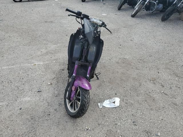 2021 Taotao Scooter