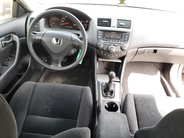 2005 Honda Accord EX