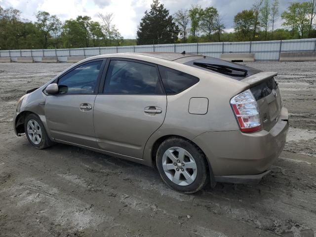 2009 Toyota Prius