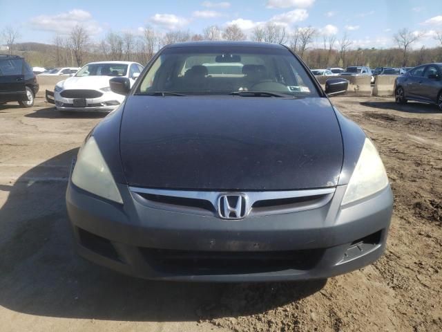 2007 Honda Accord EX