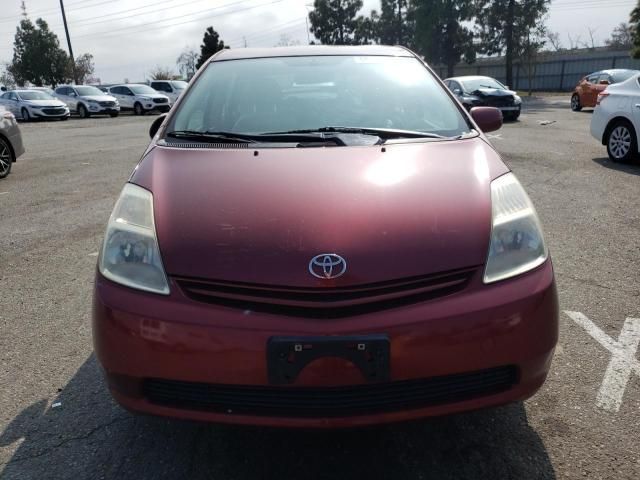 2005 Toyota Prius