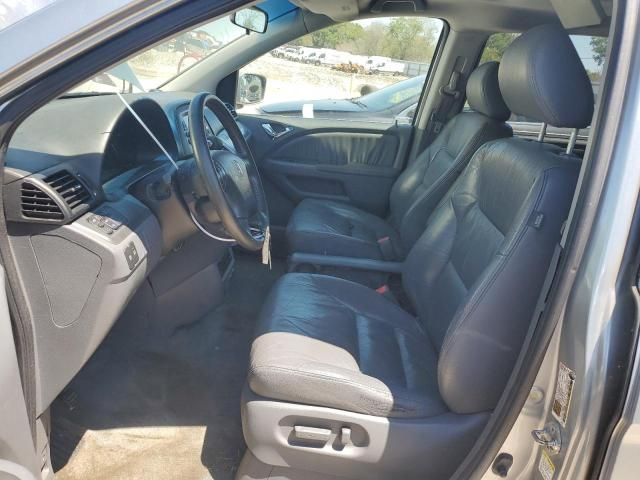 2007 Honda Odyssey EXL