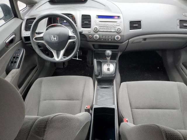 2011 Honda Civic VP