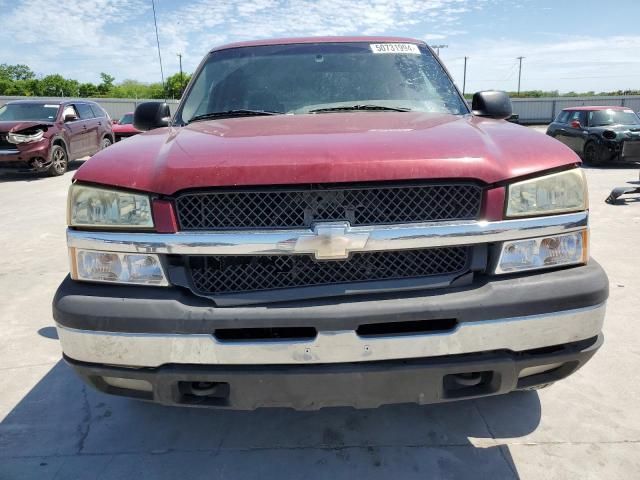 2005 Chevrolet Silverado C1500 Heavy Duty